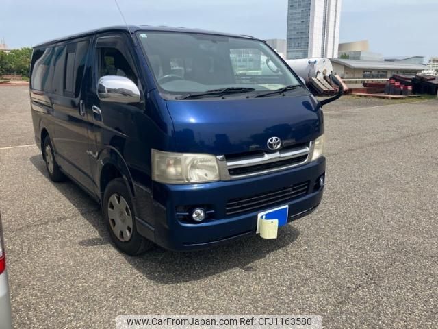 toyota hiace-van 2006 -TOYOTA--Hiace Van KR-KDH205V--KDH205-0030649---TOYOTA--Hiace Van KR-KDH205V--KDH205-0030649- image 2