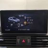 audi q5 2018 CFJ1624780 image 19
