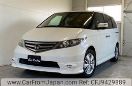 honda elysion 2008 -HONDA 【香川 300ﾇ7180】--Elysion RR1--1217973---HONDA 【香川 300ﾇ7180】--Elysion RR1--1217973-