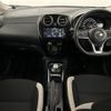 nissan note 2020 -NISSAN--Note DAA-HE12--HE12-300955---NISSAN--Note DAA-HE12--HE12-300955- image 17