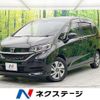 honda freed-hybrid 2020 quick_quick_GB7_GB7-3112555 image 1