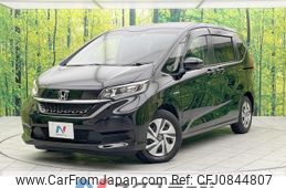 honda freed-hybrid 2020 quick_quick_GB7_GB7-3112555