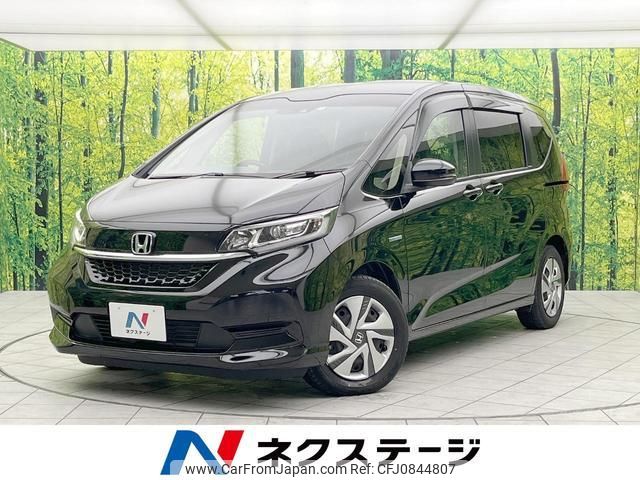 honda freed-hybrid 2020 quick_quick_GB7_GB7-3112555 image 1