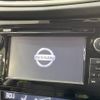 nissan x-trail 2015 -NISSAN--X-Trail DBA-NT32--NT32-515570---NISSAN--X-Trail DBA-NT32--NT32-515570- image 3