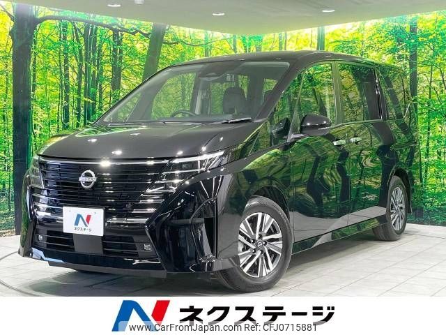 nissan serena 2024 -NISSAN--Serena 5BA-FC28--FC28-018544---NISSAN--Serena 5BA-FC28--FC28-018544- image 1