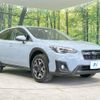 subaru xv 2018 -SUBARU--Subaru XV DBA-GT7--GT7-070144---SUBARU--Subaru XV DBA-GT7--GT7-070144- image 17