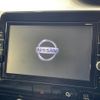 nissan serena 2019 -NISSAN--Serena DAA-GFC27--GFC27-146436---NISSAN--Serena DAA-GFC27--GFC27-146436- image 6