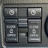 daihatsu tanto 2023 -DAIHATSU--Tanto 5BA-LA650S--LA650S-0386051---DAIHATSU--Tanto 5BA-LA650S--LA650S-0386051- image 9