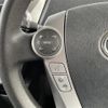 toyota prius-α 2017 -TOYOTA--Prius α DAA-ZVW41W--ZVW41-0048824---TOYOTA--Prius α DAA-ZVW41W--ZVW41-0048824- image 13