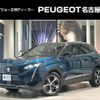 peugeot 3008 2022 CFJ1644612 image 1