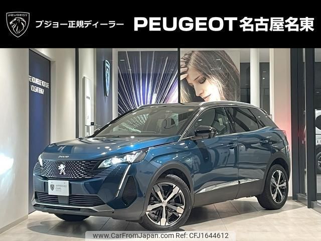 peugeot 3008 2022 CFJ1644612 image 1
