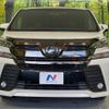 toyota vellfire 2016 -TOYOTA--Vellfire DBA-AGH30W--AGH30-0102379---TOYOTA--Vellfire DBA-AGH30W--AGH30-0102379- image 16