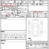 jeep renegade 2024 CFJ1508041 image 21