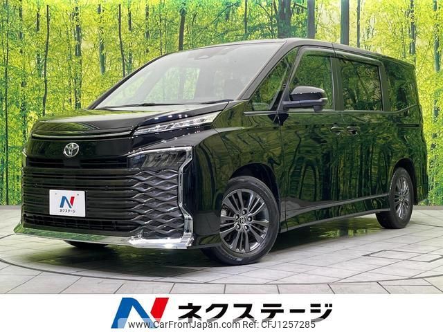 toyota voxy 2022 quick_quick_MZRA90W_MZRA90-0017303 image 1