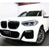 bmw x3 2019 -BMW--BMW X3 LDA-TX20--WBATX320X0LG60553---BMW--BMW X3 LDA-TX20--WBATX320X0LG60553- image 1