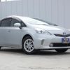 toyota prius-α 2011 quick_quick_DAA-ZVW41W_ZVW41-3067235 image 1