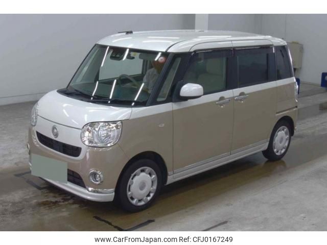 daihatsu move-canbus 2017 quick_quick_DBA-LA810S_0015403 image 2