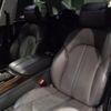 audi a8 2014 -AUDI--Audi A8 4HCTGF--WAUZZZ4H8EN014351---AUDI--Audi A8 4HCTGF--WAUZZZ4H8EN014351- image 46
