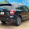 subaru forester 2013 -SUBARU--Forester DBA-SJG--SJG-006792---SUBARU--Forester DBA-SJG--SJG-006792- image 17