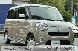 daihatsu move-canbus 2016 -DAIHATSU--Move Canbus DBA-LA800S--LA800S-0018222---DAIHATSU--Move Canbus DBA-LA800S--LA800S-0018222-