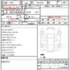 nissan x-trail 2014 quick_quick_DBA-NT32_NT32-024398 image 10