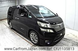 toyota vellfire 2010 -TOYOTA--Vellfire ANH20W-8125970---TOYOTA--Vellfire ANH20W-8125970-