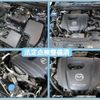 mazda axela 2015 -MAZDA--Axela DBA-BM5FS--BM5FS-301561---MAZDA--Axela DBA-BM5FS--BM5FS-301561- image 7