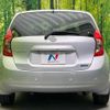 nissan note 2016 -NISSAN--Note DBA-E12--E12-444633---NISSAN--Note DBA-E12--E12-444633- image 15