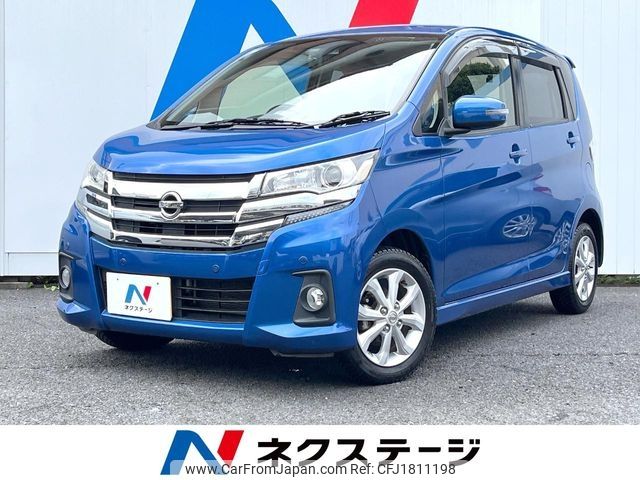 nissan dayz 2018 CFJ1811198 image 1