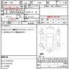 daihatsu mira-gino 2002 quick_quick_L700S_L700S-0288124 image 18