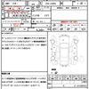 daihatsu tanto 2017 CFJ1799553 image 21