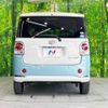 daihatsu move-canbus 2019 -DAIHATSU--Move Canbus 5BA-LA800S--LA800S-0153769---DAIHATSU--Move Canbus 5BA-LA800S--LA800S-0153769- image 16