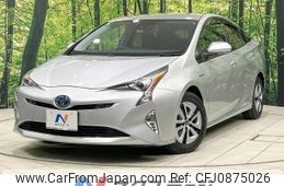 toyota prius 2017 -TOYOTA--Prius DAA-ZVW51--ZVW51-6049599---TOYOTA--Prius DAA-ZVW51--ZVW51-6049599-