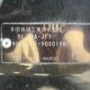 honda n-box-slash 2016 CFJ1775792 image 31