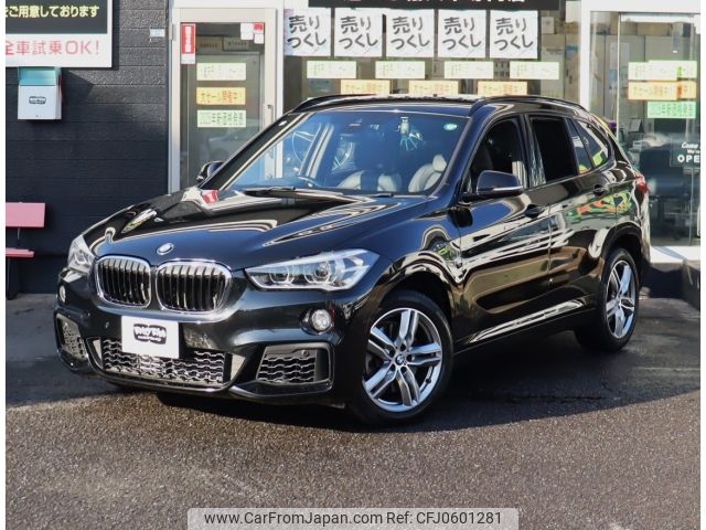 bmw x1 2019 -BMW--BMW X1 ABA-JG20A--WBAJG520003G38595---BMW--BMW X1 ABA-JG20A--WBAJG520003G38595- image 2