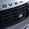 land-rover range-rover-velar 2023 CFJ1695295 image 61