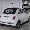 fiat 500c 2015 CFJ1829481 image 2