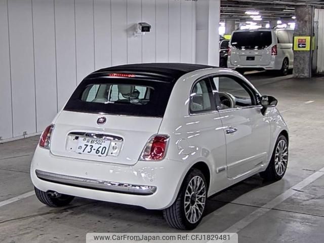 fiat 500c 2015 CFJ1829481 image 2