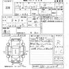 honda freed-spike 2011 CFJ1855222 image 3