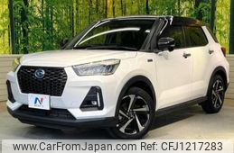 daihatsu rocky 2022 -DAIHATSU 【名変中 】--Rocky A202S--0004649---DAIHATSU 【名変中 】--Rocky A202S--0004649-