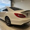 mercedes-benz cls-class 2011 quick_quick_218359_WDD2183592A020138 image 2