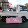 daihatsu hijet-truck 2004 -DAIHATSU--Hijet Truck TE-S200P--S200P-0128308---DAIHATSU--Hijet Truck TE-S200P--S200P-0128308- image 5