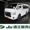 toyota hiace-van 2014 quick_quick_QDF-KDH201V_KDH201-0144064 image 1