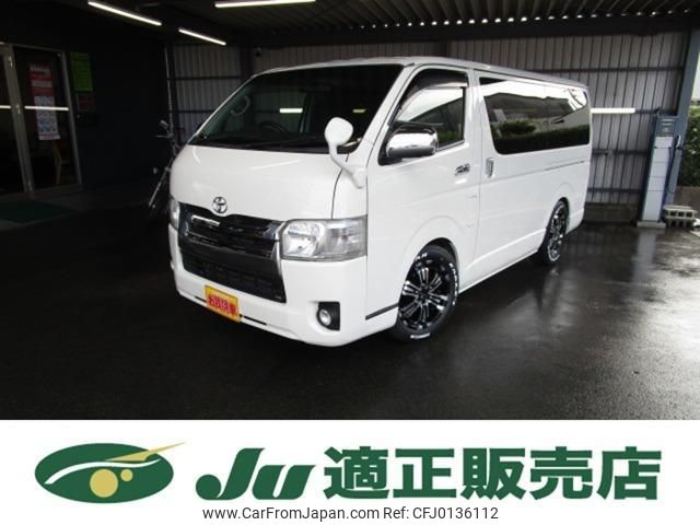 toyota hiace-van 2014 quick_quick_QDF-KDH201V_KDH201-0144064 image 1