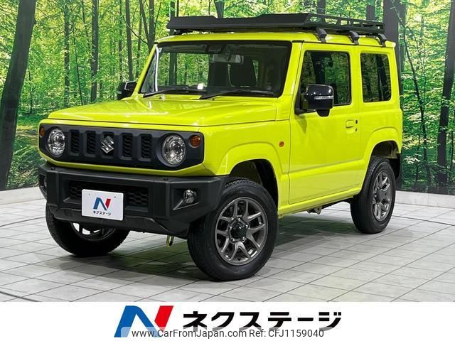 suzuki jimny 2020 quick_quick_JB64W_JB64W-152020 image 1