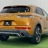 citroen ds7 2019 CFJ1819181 image 16