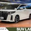 toyota alphard 2020 -TOYOTA--Alphard 3BA-AGH30W--AGH30-0335507---TOYOTA--Alphard 3BA-AGH30W--AGH30-0335507- image 1