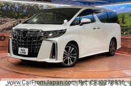 toyota alphard 2020 -TOYOTA--Alphard 3BA-AGH30W--AGH30-0335507---TOYOTA--Alphard 3BA-AGH30W--AGH30-0335507-