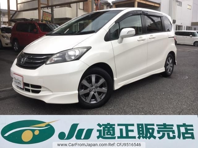 honda freed 2010 quick_quick_DBA-GB3_GB3-1181097 image 1