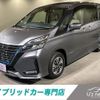 nissan serena 2021 CFJ1889209 image 1